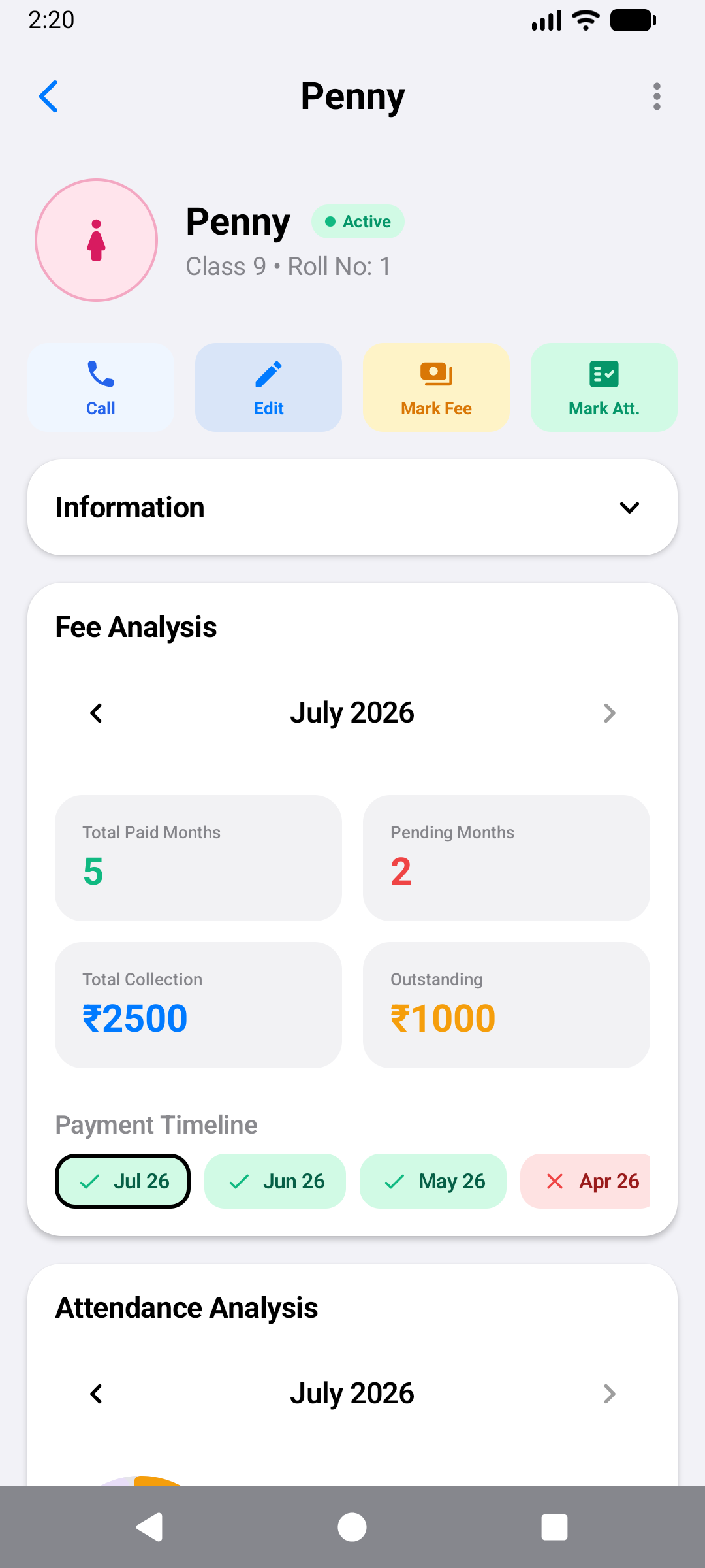 Student Management Made Simple details view